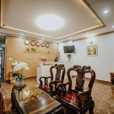 An Boutique Hotel Далат Екстер'єр фото